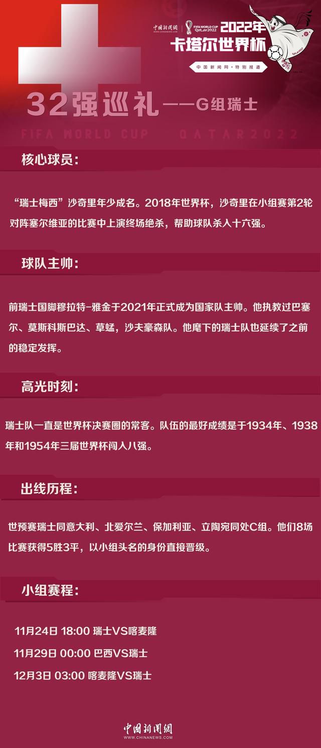 江晓鱼（黄杨钿甜 饰）眼含泪水的模样，则展现出了对生命的眷恋